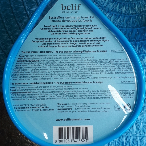 ONE Left 😲 Belif Travel Skin Care 🛬 - Picture 4 of 9